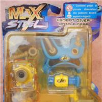 MAX STEEL WATER BLASTING WEAPON COMBAT DIVER BATTLE GEAR MARCA BRAND MATTEL SIGILLATO E MAI APERTO CON SCATOLA NON PERFETTA SEALED AND NEVER OPEN WIT