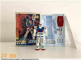 CLOVER GUNDAM WHITE ST LIMITED ART BOX DIECAST MOBILE SUIT