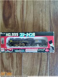 GALAXY EXPRESS 999 POPY VINTAGE DIE-CAST