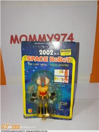 DANGUARD SPACE ROBOT 2002 DIECAST NO NEW GIOCO ROBOT VINTAGE 