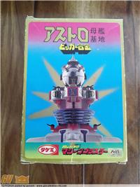 ASTROROBOT ASTRO BASE MACHINE BLASTER TAKEMI DIE-CAST METAL JAPAN