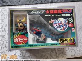 DRAGO SPAZIALE SERIE GAIKING POPY GA-50 SERIE DAIKU MARYU GAIKING VINTAGE CHOGOKIN LEGGERE BENE