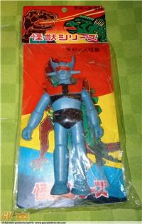 MAZINGER-Z MAZINGA JAPAN BOOTLEG VINTAGE K.O. 15 CM. VINYL FIGURE - NO POPY, MIB