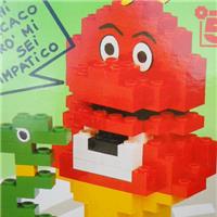 IL GABIBBO MARCA BRAND: PLASTIC CITY ITALOCREMONA ART.7881 TIPO LEGO GIOCATTOLO TYPE LEGO TOY, CANALE 5 ITALIAN TV SHOW  CSM DOK