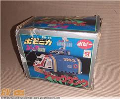 JACK TANK SENTAI JAKQ POPY PB-16 JAPAN 1977