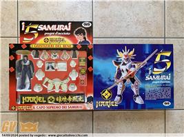 5 SAMURAI HARIEL RYO GIG TAKARA 1988 ARIEL CINQUE SAMURAI TROOPERS