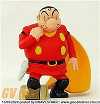 CERCO CYBORG 006 GASHAPON 