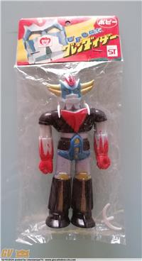 UFO ROBOT GOLDRAKE GOLDORAK GRENDIZER # POPY MINI SOFUBI VINYL VINTAGE 1975