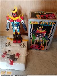 ZAMBOT 3 ST VERSIONE JAPAN IN BOX