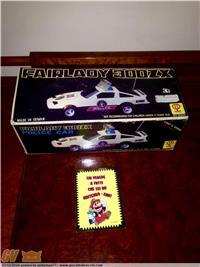 FAIRLADY 300ZX MAZDA POLICE CAR